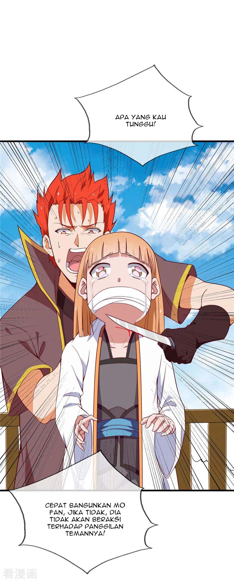 Supreme Godly System Chapter 205 Gambar 3